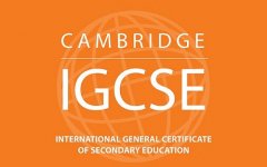 申请英国大学，IGCSE必须考吗？
