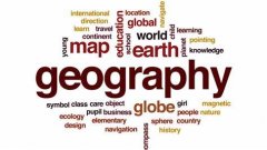A-level地理课程学习指南，帮你顺利拿到A！