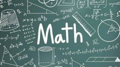 你的GCSE数学课程到底有多重要？